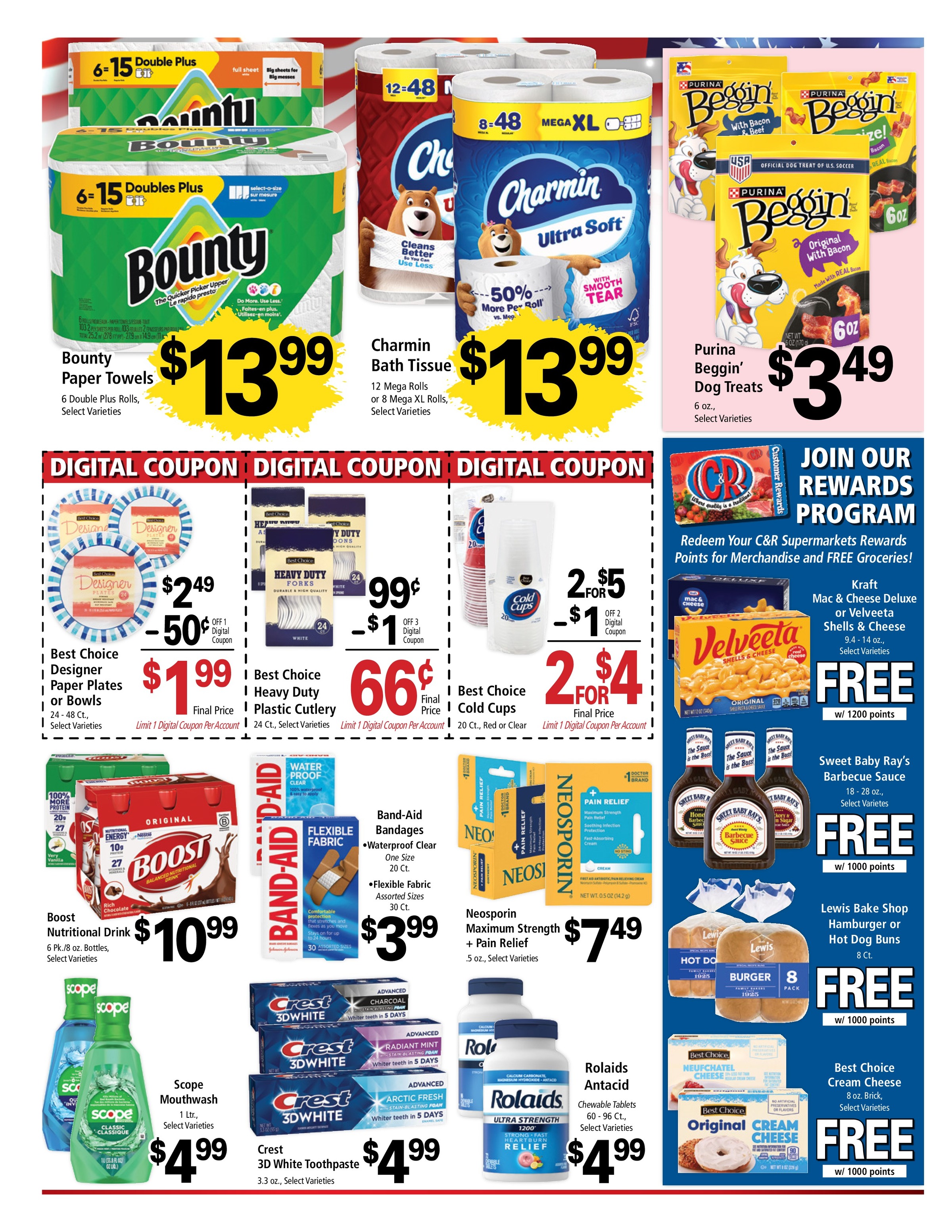 Ad page image