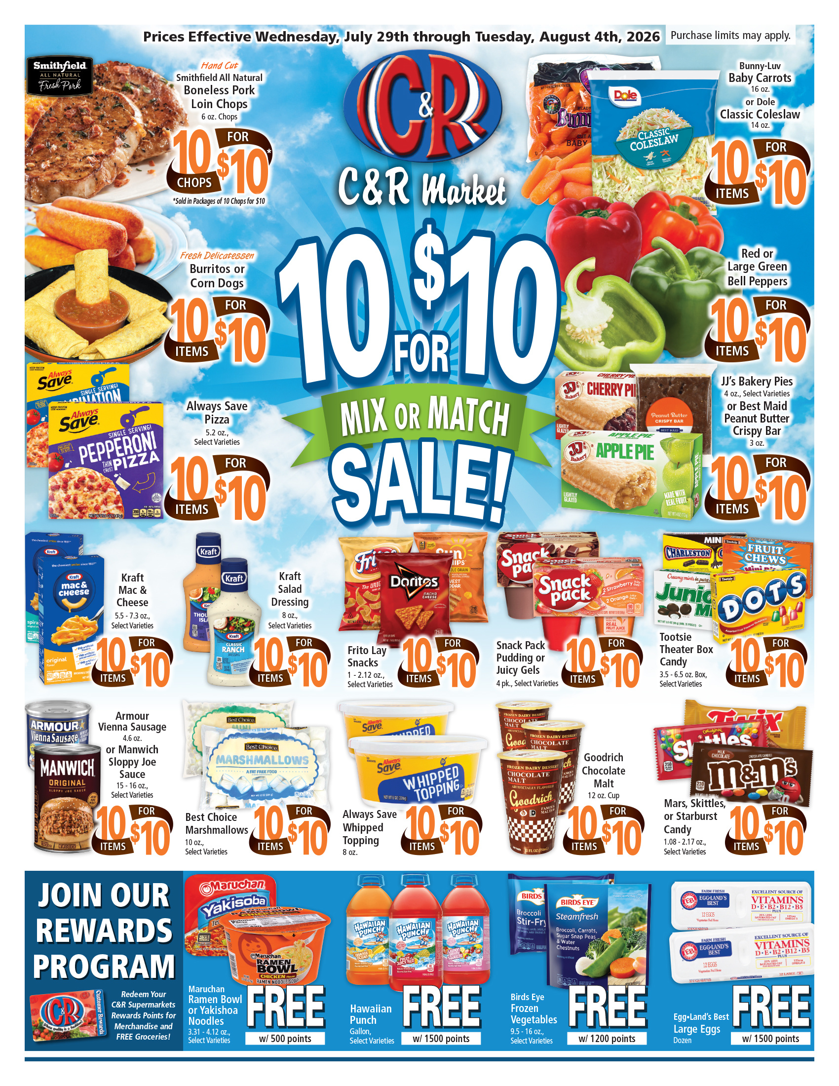 Ad page image