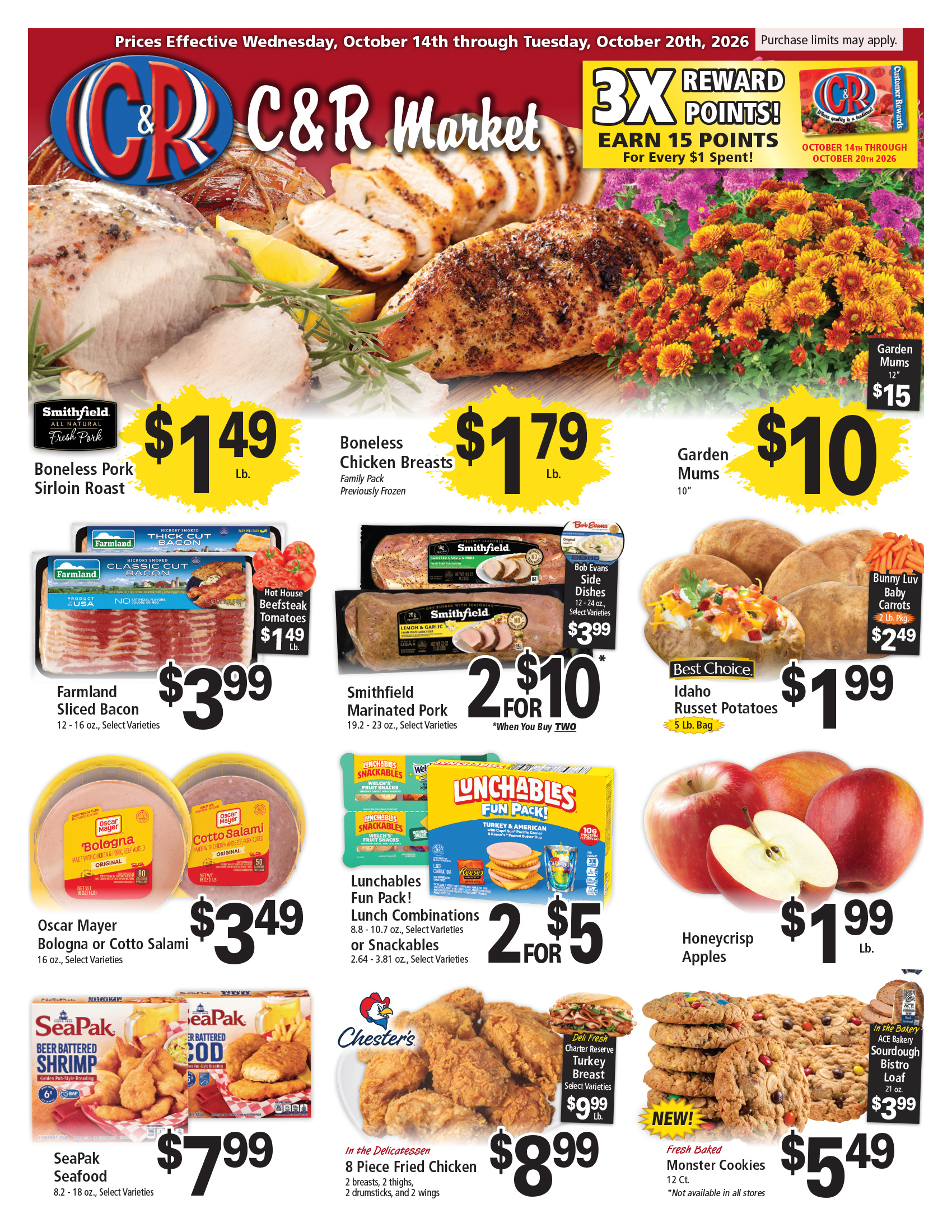Ad page image
