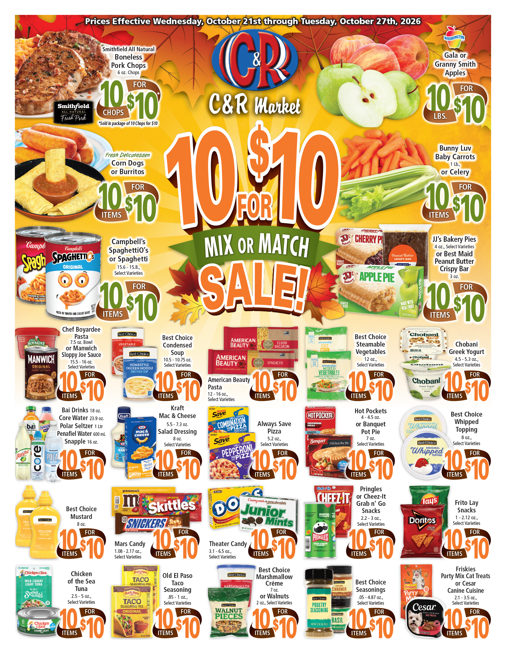 Ad page image